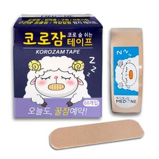 메디원 코로잠 코로 숨 쉬는 입막음 테이프, 60개입