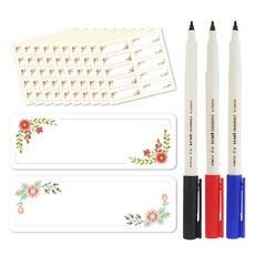 45박스냉장고중고