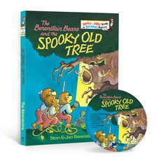 노부영 베렌스테인 베어 The Berenstain Bears and the Spooky Old Tree (원서 & CD), JYBooks