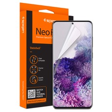 갤럭시s20플러스보호필름