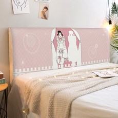 침대헤드커버화이트