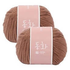 동화실