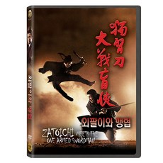 진정령dvd