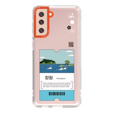 창원중고샷시판매점