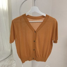 엠버조이니트