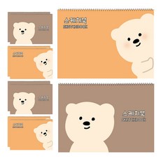 아트모아 곰 스케치북 10p, 30매