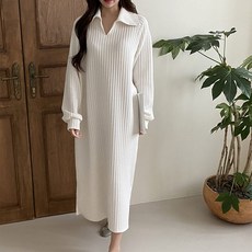 세콩데