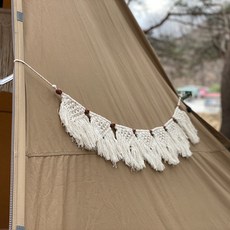 마크라메가랜드