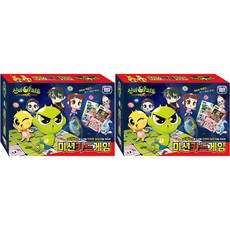 신비아파트고스트볼z카드