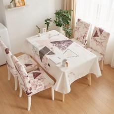 알럽홈 린넨 블렌딩 탁자 및 식탁보, 핑크삼각, 70 x 180 cm