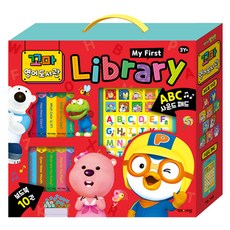 뽀롱뽀롱 뽀로로 : 꼬마 영어 도서관 My first library 세트, 키즈아이콘 - 뽀일리와친구들