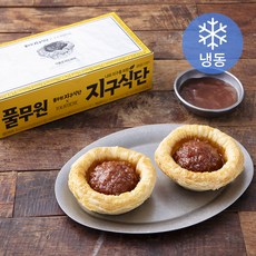 풀무원 지구식단 뚜르띠에르 식물성 미트파이 80g x 2구 + 마롱글레이즈드 소스 10g x 2개입 세트 (냉동), 1세트