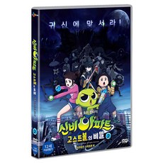 dvd라이트