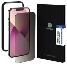 아이폰13미니사생활보호필름