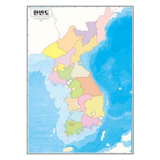 한반도지도