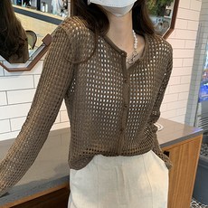 안다로미