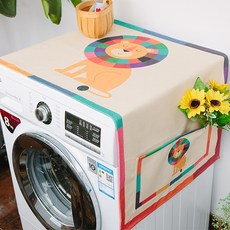 세탁기가죽커버