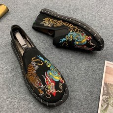 남자전통신발