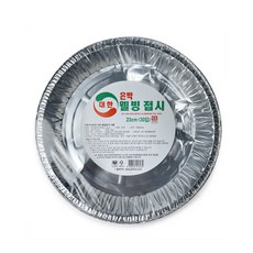 大韓 Wellbeing 銀箔盤 23cm, 30個, 1入