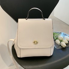 화이트백팩