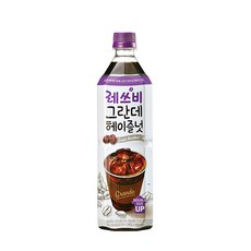 artresin아트레진1갤런키트크리스탈레진3.78l