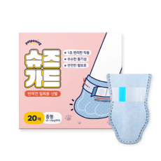 강아지삔-추천-상품