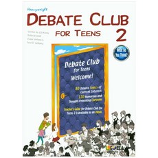 Debate Club for Teens. 2, 리스코리아