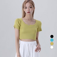 어라운드위고그린