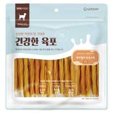네스프레소유밀크