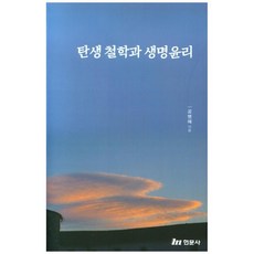 추천3현문사