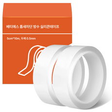 베티에스 다용도 초강력 틈새차단 방수 단면 실리콘 테이프 투명 5cm x 10m 2p 세트, 1세트 1세트