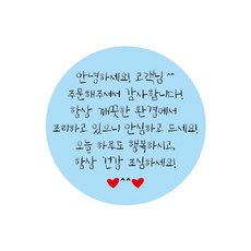 7daysnailfungus리뷰