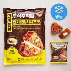 한끼통살 주먹밥