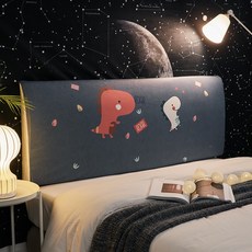 슈퍼싱글침대커버공룡