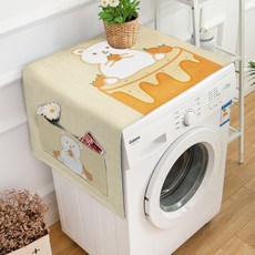 벨라이프세탁기커버