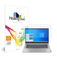 노트북차단필름