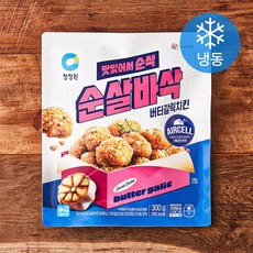 청정원 순살바삭 버터갈릭치킨 (냉동), 300g, 1개