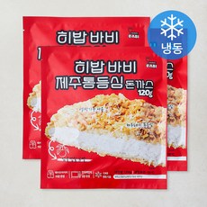 HEEBAB 바비 제주통등심 돈까스 (냉동), 120g, 3개