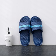 달팽이리빙거실화