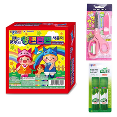 양면색종이500매