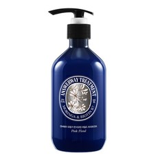 모링가트리트먼트