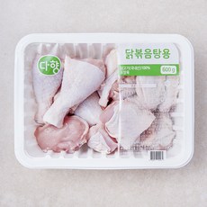 다향오리 닭볶음탕용 닭고기 (냉장), 1개, 600g