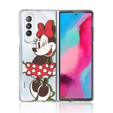 djimini3procase