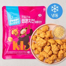 푸디버디 흔들흔들 팝콘치킨 달콤치즈맛 (냉동), 207g, 1개