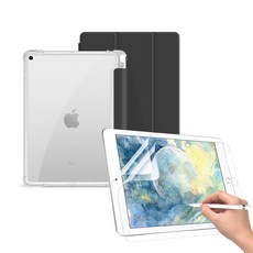 아이패드에어5세대보호필름