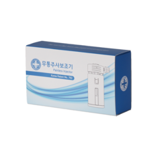 자주메디컬 무통 주사 보조기, 1개