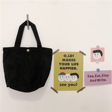 코닥코듀로이가방