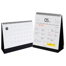 아이씨엘디자인 Desk Calendar + Scheduler 2022 세트, BLACK, 1세트