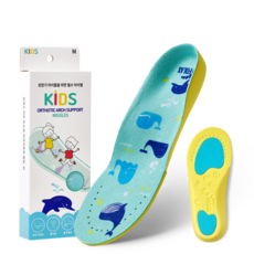포렉스 아동용 오소틱 아치서포트 신발 깔창 렉스 아동용 오소틱 아치서포트 신발 깔창 양발 세트