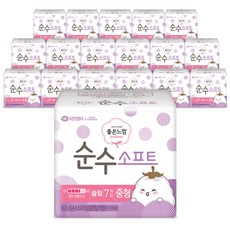 익스트림딥슬림냉감꿀잠패드